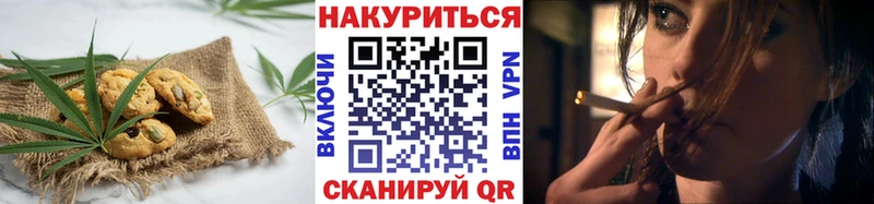 Купить  Ладушкин  Еда ТГК конопля 