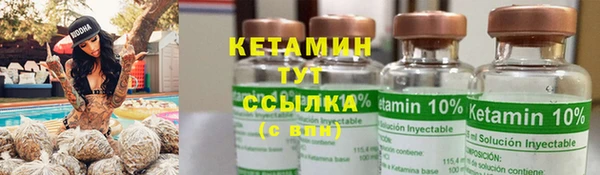 хмурый Кодинск