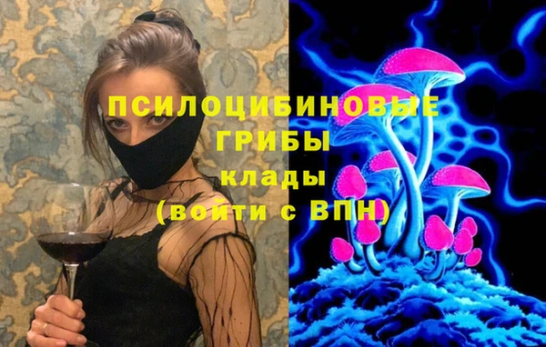 кокаин перу Козловка