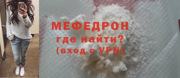 mdpv Козельск