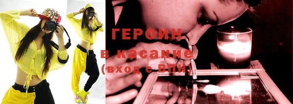 кокаин перу Козловка