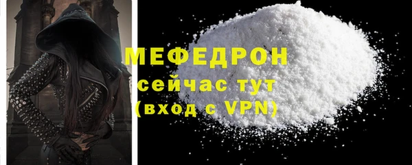 mdpv Козельск