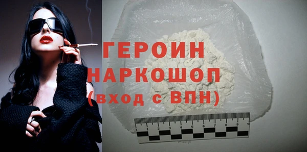 mdpv Козельск