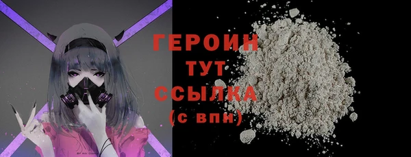 кокаин перу Козловка