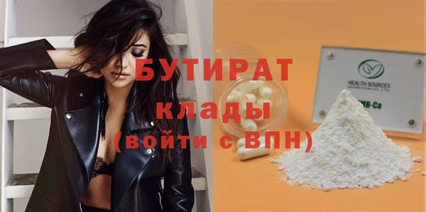 кокаин перу Козловка