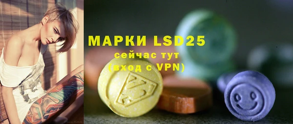 кокаин перу Козловка