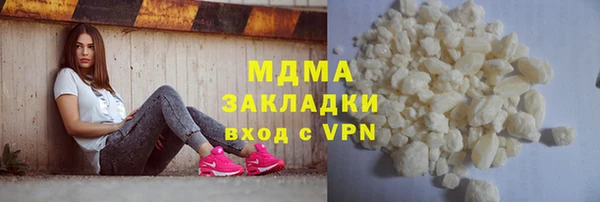 mdpv Козельск