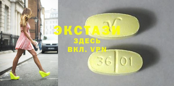 хмурый Кодинск