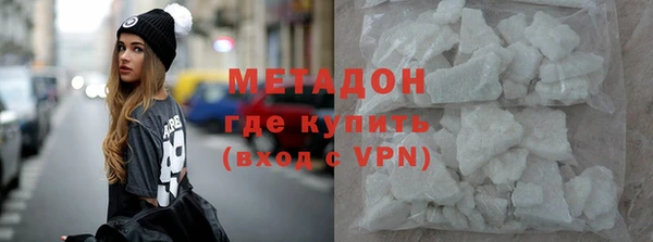 хмурый Кодинск