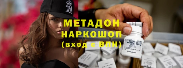 хмурый Кодинск
