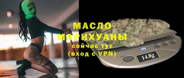 хмурый Кодинск