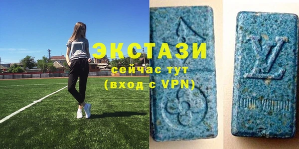 mdpv Козельск