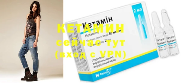 кокаин перу Козловка