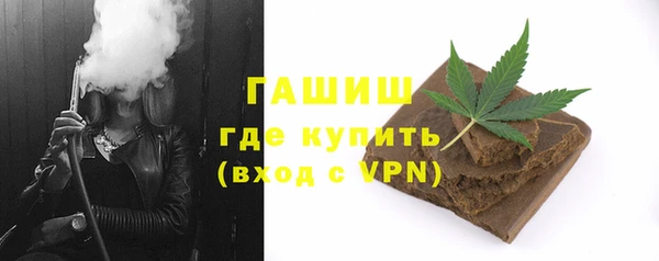 хмурый Кодинск