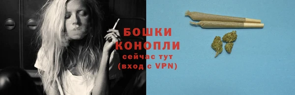 кокаин перу Козловка