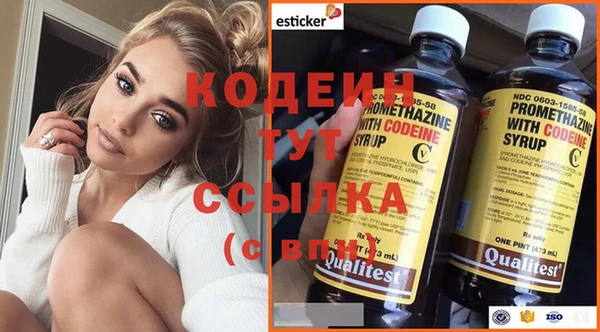 кокаин перу Козловка