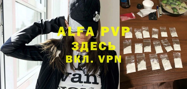mdpv Козельск