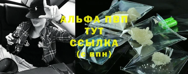 кокаин перу Козловка