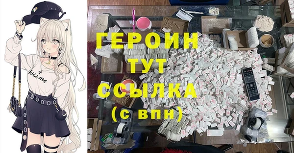 mdpv Козельск
