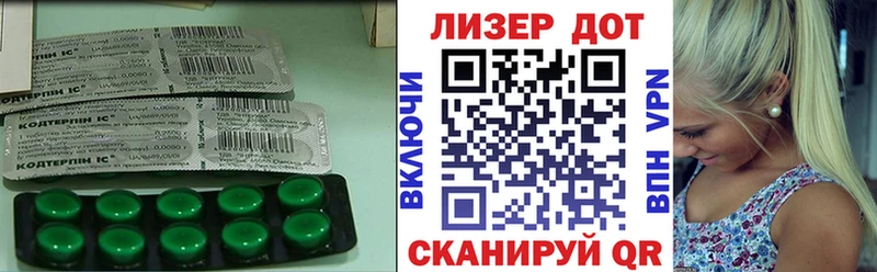 Купить где  Ладушкин  LSD-25 экстази ecstasy 