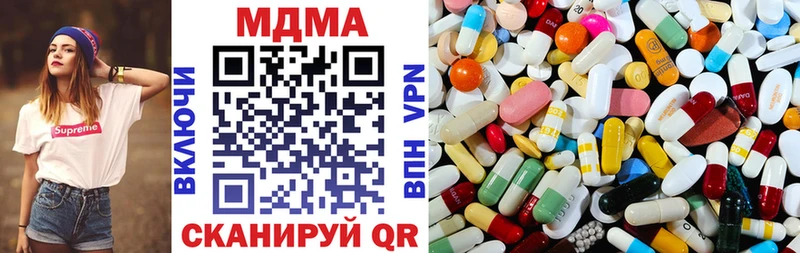 Купить где  Ладушкин  MDMA VHQ 