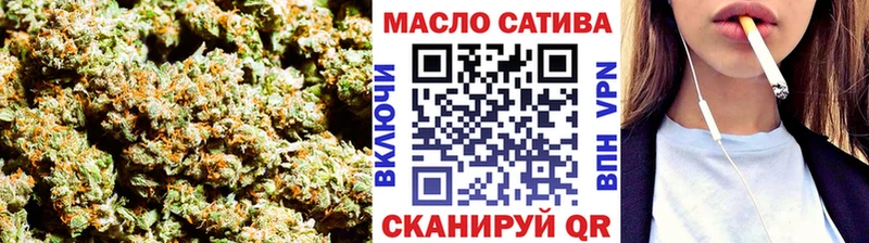 Купить закладки  Ладушкин  Дистиллят ТГК жижа 